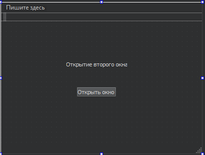 Ð­ÑÐ¾ Ð¸Ð·Ð¾Ð±ÑÐ°Ð¶ÐµÐ½Ð¸Ðµ Ð¸Ð¼ÐµÐµÑ Ð¿ÑÑÑÐ¾Ð¹ Ð°ÑÑÐ¸Ð±ÑÑ alt; ÐµÐ³Ð¾ Ð¸Ð¼Ñ ÑÐ°Ð¹Ð»Ð° - image-10.png