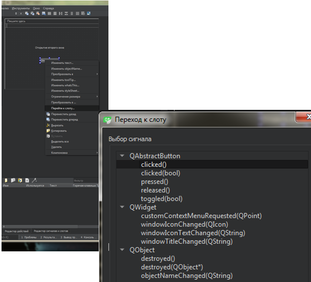 Ð­ÑÐ¾ Ð¸Ð·Ð¾Ð±ÑÐ°Ð¶ÐµÐ½Ð¸Ðµ Ð¸Ð¼ÐµÐµÑ Ð¿ÑÑÑÐ¾Ð¹ Ð°ÑÑÐ¸Ð±ÑÑ alt; ÐµÐ³Ð¾ Ð¸Ð¼Ñ ÑÐ°Ð¹Ð»Ð° - image-15.png